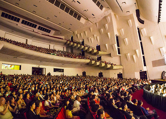 Image for article Shen Yun conclut sa tournée en Asie avec des représentations à Tainan, Taïwan