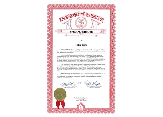 Image for article Michigan, Pennsylvanie et Maryland : Des élus publient un hommage et un certificat pour marquer la Journée du Falun Dafa
