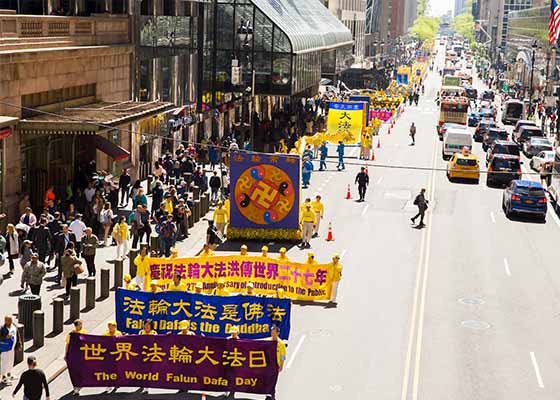 Image for article Le défilé du Falun Dafa dans New York apporte joie et espoir