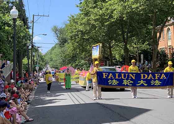 Image for article Les pratiquants de Falun Gong participent aux défilés du Memorial Day dans la région du Grand Washington