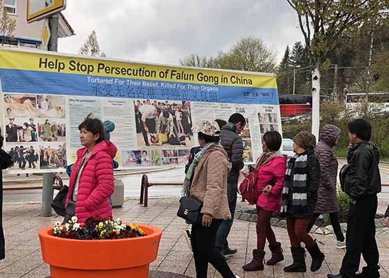 Image for article Allemagne et Italie : Sensibilisation à la persécution du Falun Gong perpétrée par le régime communiste chinois