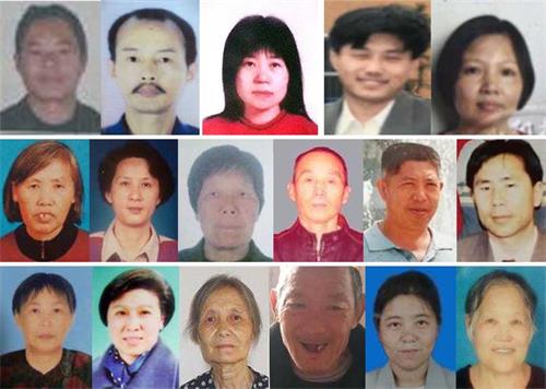 Image for article En Chine, en avril 2019, 38 pratiquants de Falun Gong ont été condamnés à la prison pour avoir refusé de renoncer à leur croyance