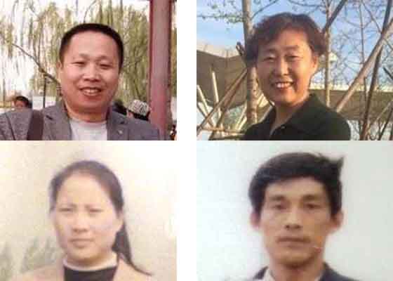 Image for article Arrestations à grande échelle de pratiquants de Falun Gong au champ pétrolifère de Shengli en 2018 : cinq personnes sont toujours détenues