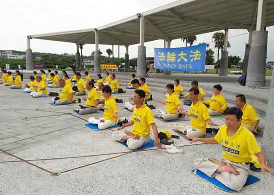 Image for article Malongayangay, Taïwan : Conscientiser sur la persécution du Falun Dafa à une destination touristique bien connue