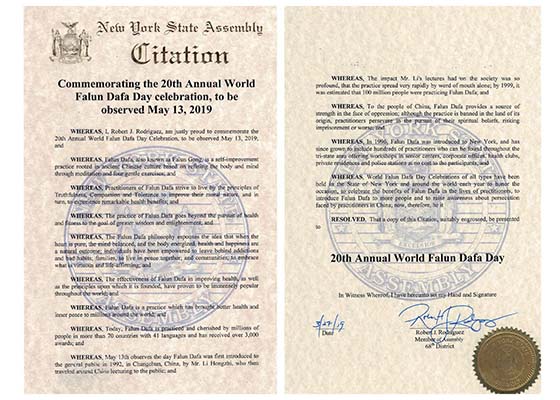 Image for article New York : Douze membres de l'Assemblée de l'État de New York proclament la Journée du Falun Dafa