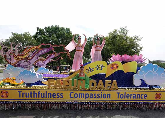 Image for article États-Unis : Les pratiquants de Falun Gong participent au défilé du Jour de l'Indépendance nationale