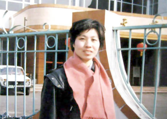 Image for article Une femme du Heilongjiang meurt de la tuberculose après des années de torture pour n’avoir pas renoncé à sa croyance