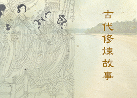 Image for article L'histoire de Xuanzang : Croyance juste et miracles