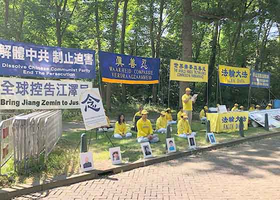 Image for article Les pratiquants de Falun Gong marquent le 20e anniversaire de la persécution aux Pays-Bas, au Japon et en Nouvelle-Zélande