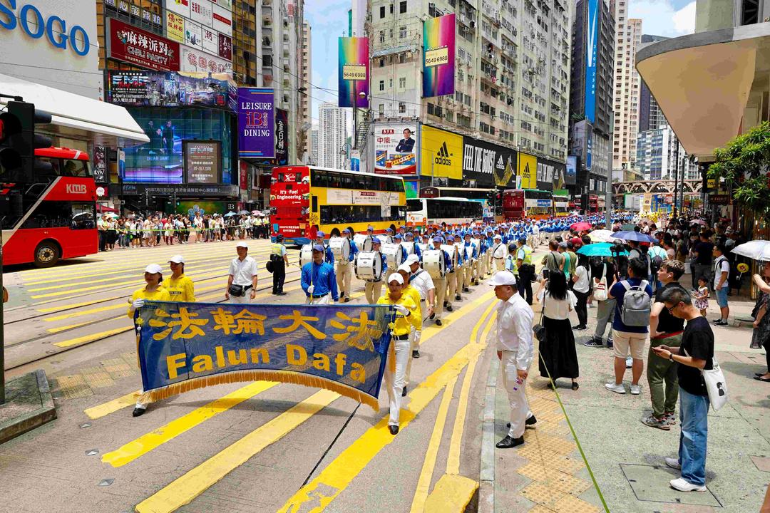 Image for article Hong Kong : Rassemblement et défilé du Falun Gong appellent à traduire en justice les responsables de la persécution