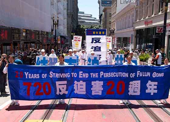 Image for article Californie : Défilé, rassemblement et veillée aux chandelles pour commémorer les pratiquants morts dans la persécution