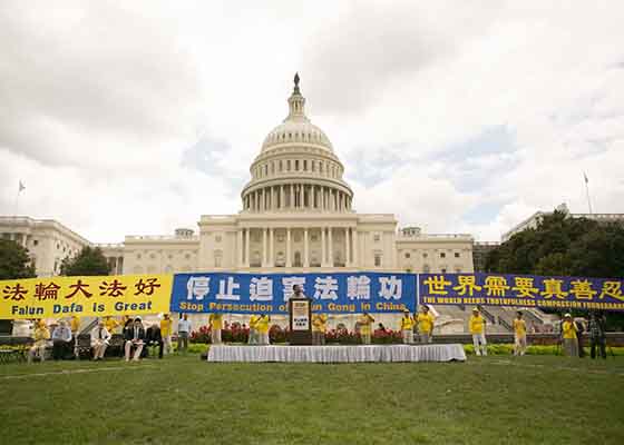 Image for article Vingt ans de sensibilisation gagnent le soutien et l'admiration du public pour le Falun Gong