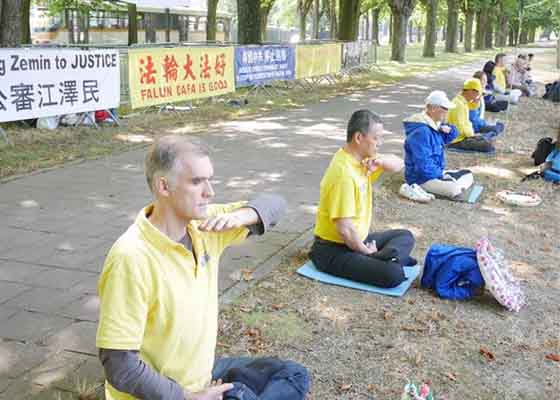 Image for article Des rassemblements en Suisse et en Belgique commémorent 20 ans de résistance du Falun Gong contre la persécution
