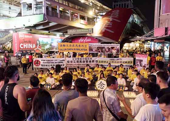 Image for article Malaisie, Indonésie et Japon : Défilés, rassemblements et veillées aux chandelles marquent le 20e anniversaire de la persécution