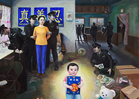 Image for article Une femme du Hebei visée pour sa croyance : ses données biométriques sont relevées et sa famille harcelée