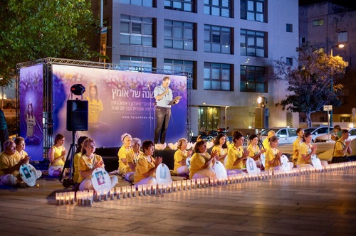 Image for article Israël : Des activités marquant 20 ans de persécution du Falun Gong éveillent les consciences