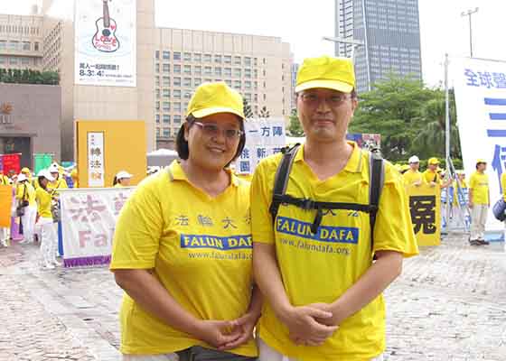 Image for article Le Falun Dafa apporte paix et harmonie dans le monde