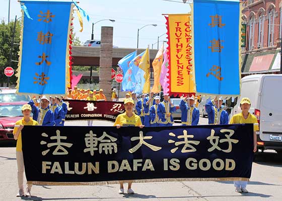 Image for article Chicago : Rassemblement soutenu par des politiciens pour protester contre 20 ans de persécution du Falun Gong