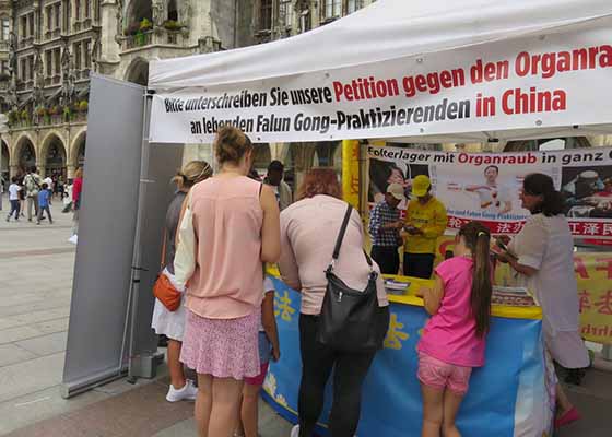 Image for article Présentation du Falun Dafa au public et sensibilisation à la persécution dans les villes d'Allemagne