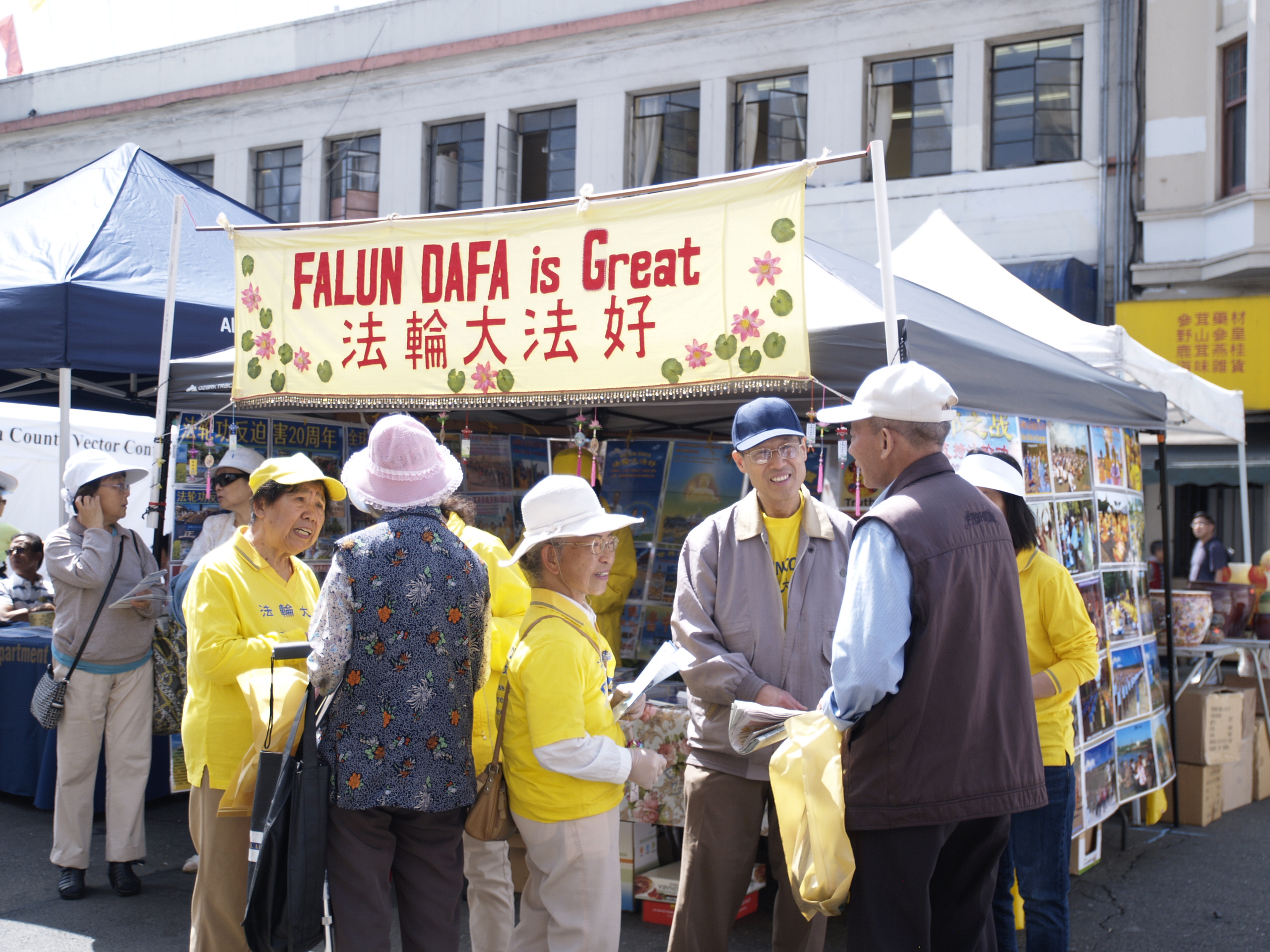 Image for article États-Unis, Suisse et Australie : Présentation du Falun Gong dans des événements communautaires locaux