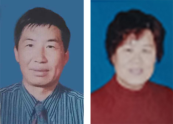 Image for article Un couple du Hebei condamné à la prison pour avoir distribué des calendriers au sujet de leur croyance