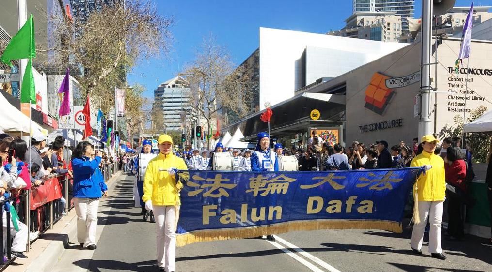 Image for article Sydney, Australie : Les pratiquants de Falun Gong bien accueillis à la StreetFair Parade