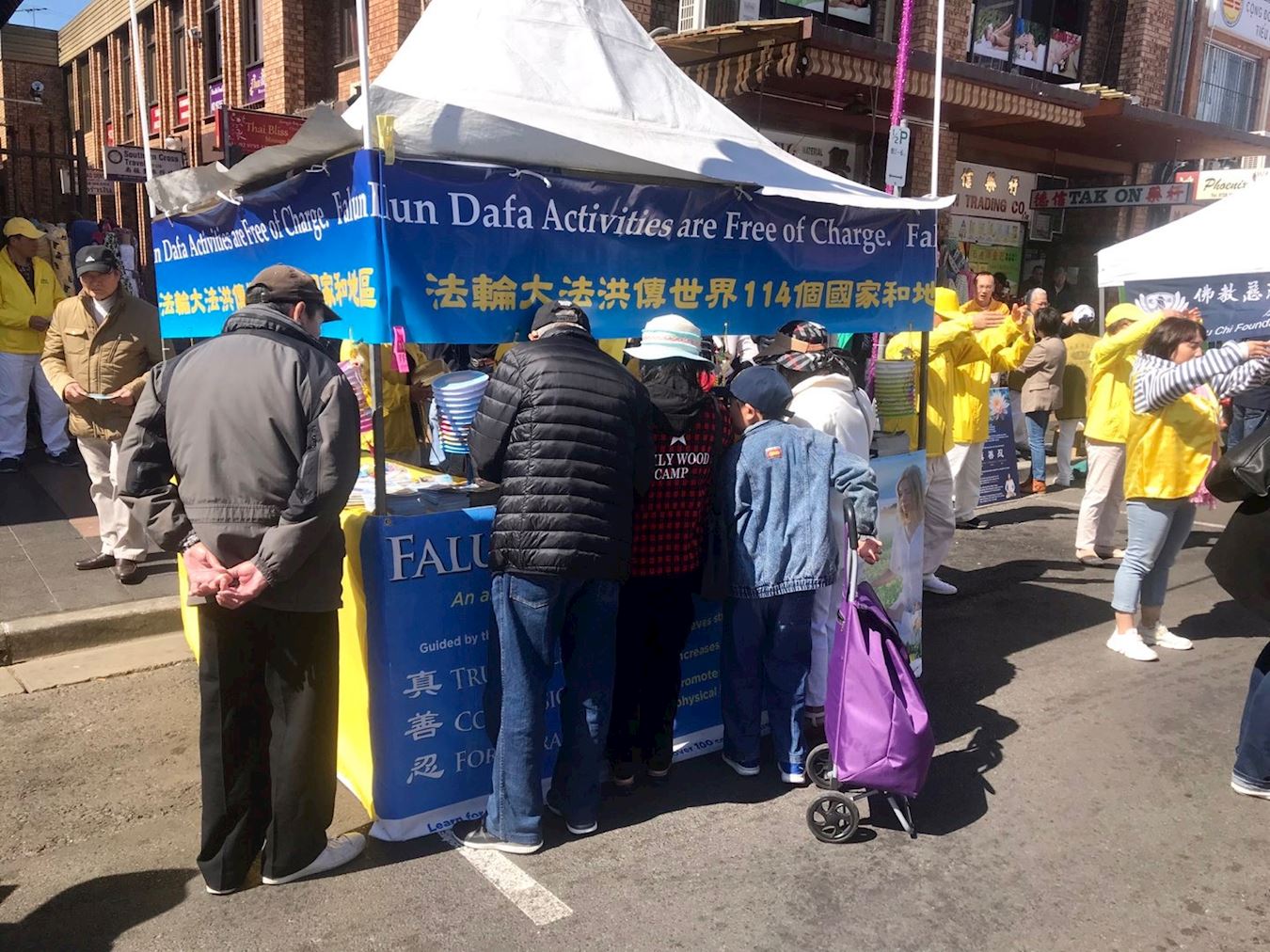 Image for article Sydney, Australie : La communauté vietnamienne envoie ses vœux à Maître Li à l'occasion de la fête de la Mi-Automne