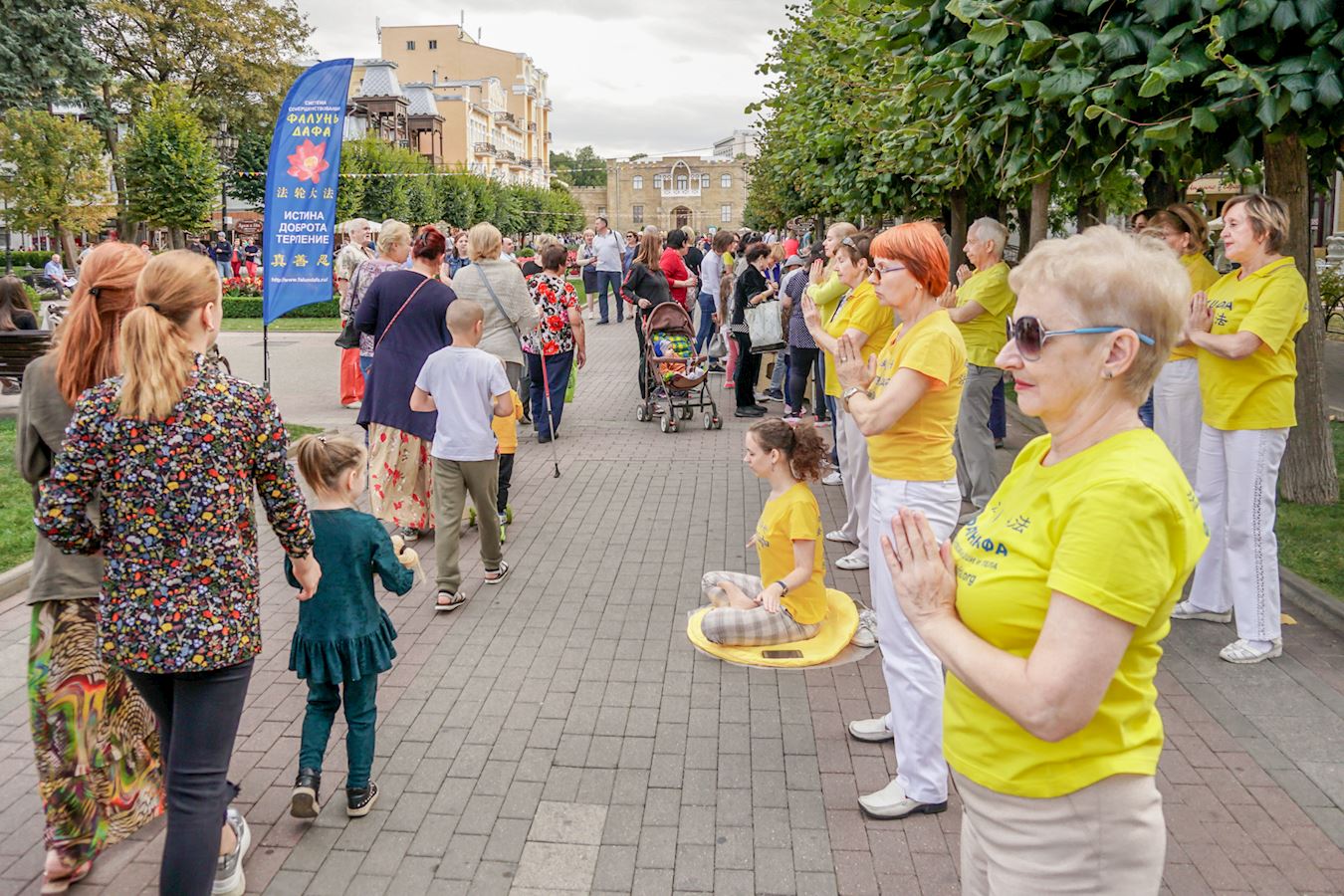 Image for article Le Falun Gong chaleureusement accueilli à Kislovodsk en Russie