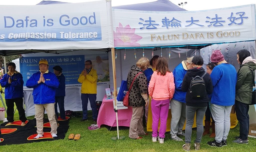 Image for article Australie : Des pratiquants de Falun Dafa apportent Authenticité-Bienveillance-Tolérance lors de la célébration annuelle du Festival de printemps