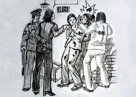 Image for article Une femme âgée torturée dans la prison pour femmes dans la province du Hubei