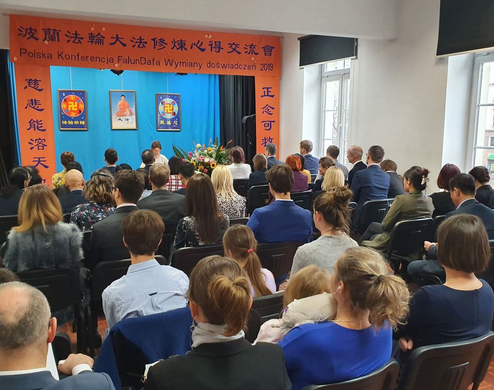 Image for article Conférence polonaise de partage d'expériences de Falun Dafa : Espoir et bénédictions