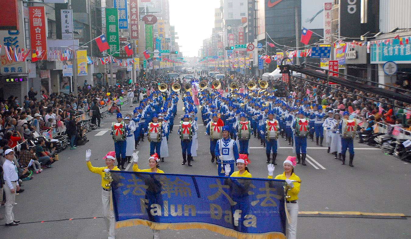 Image for article Chiayi, Taïwan : Le Tian Guo Marching Band est présenté lors du Festival international de la fanfare