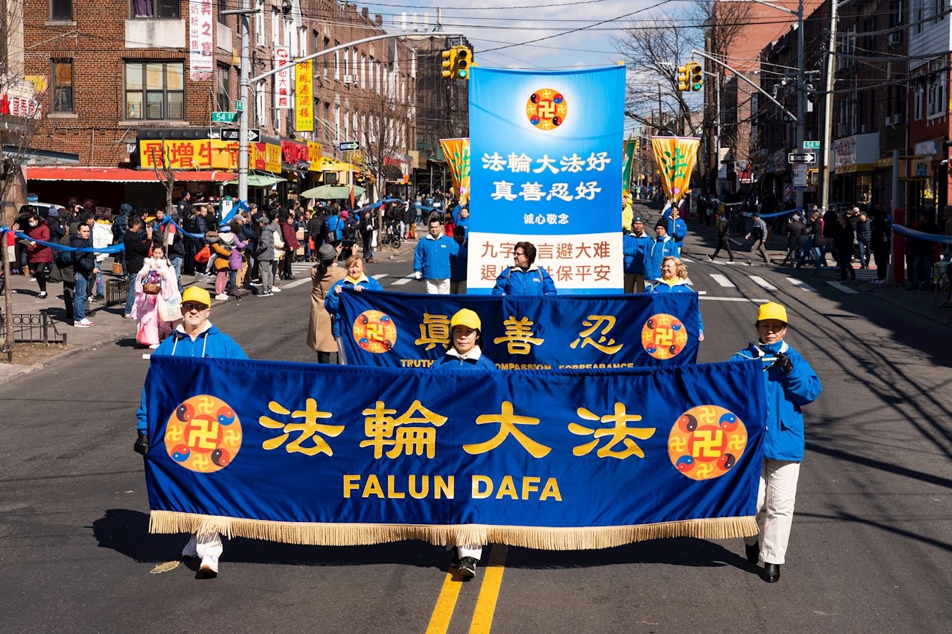 Image for article New York : Les pratiquants de Falun Dafa organisent un grand défilé à Brooklyn