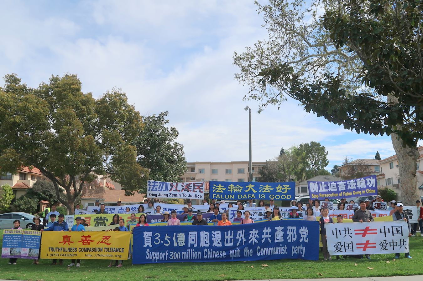 Image for article Californie : Des activités à Los Angeles soutiennent les 350 millions de démissions du PCC