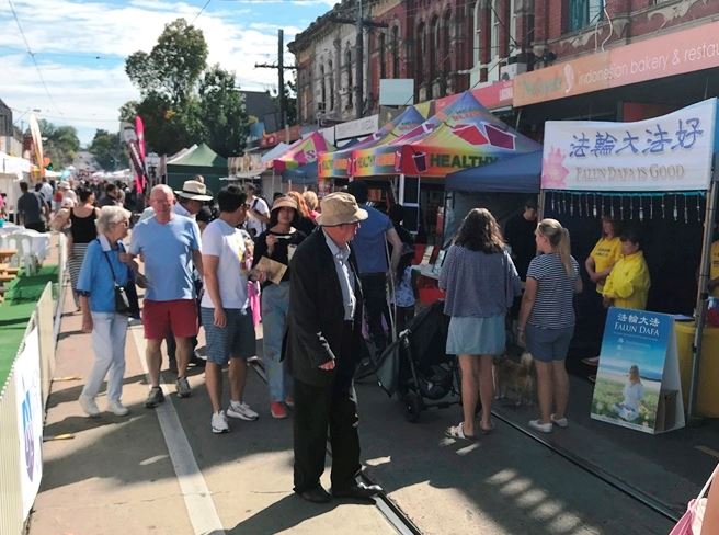 Image for article Melbourne : Promouvoir le Falun Dafa au Glenferrie Festival