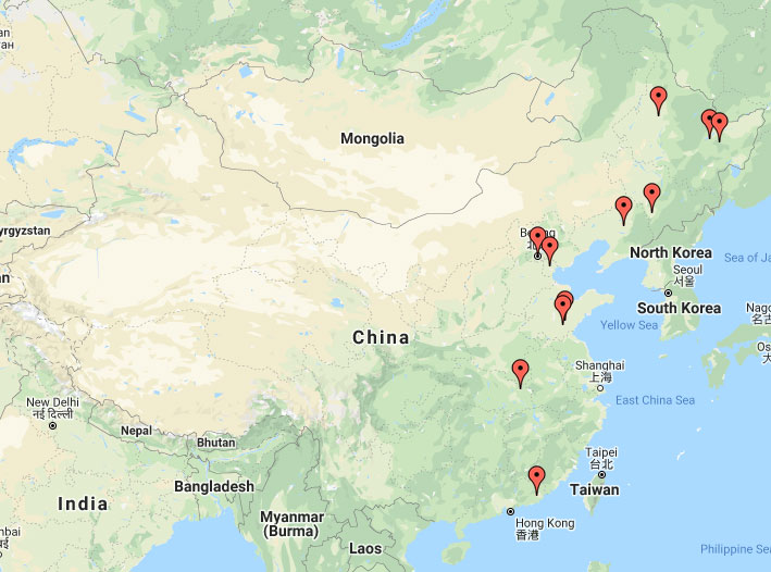 Image for article Informations supplémentaires en provenance de Chine concernant la persécution – 20 février 2020 (11 rapports)