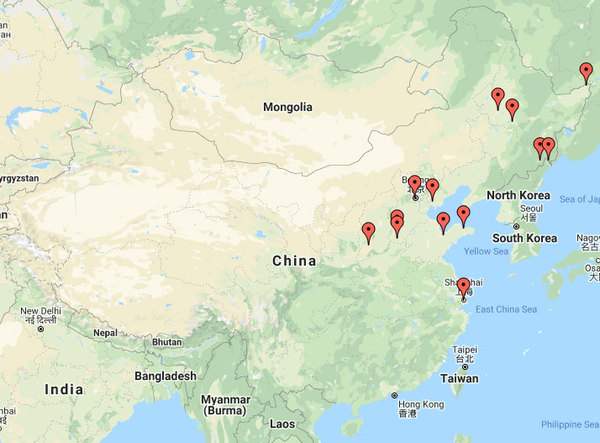 Image for article Informations supplémentaires en provenance de Chine concernant la persécution – 25 février 2020 (13 rapports)