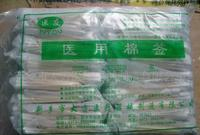 Image for article Des cure-dents aux baguettes : Aperçu des produits fabriqués dans les camps de travail en Chine (2e partie)