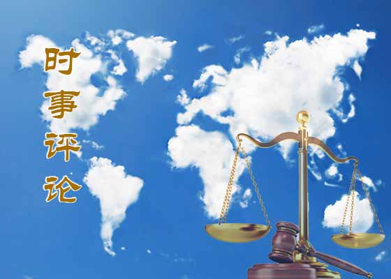 Image for article Les consulats du PCC participent directement à la persécution du Falun Gong