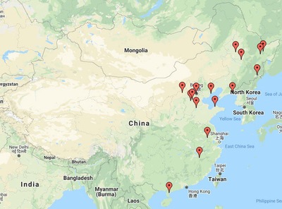 Image for article Informations supplémentaires en provenance de Chine concernant la persécution – 27 mars 2020 (17 rapports)