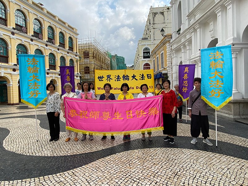Image for article Les pratiquants de Falun Dafa au Japon et en Corée souhaitent respectueusement au Maître un joyeux anniversaire et célèbrent la Journée mondiale du Falun Dafa 