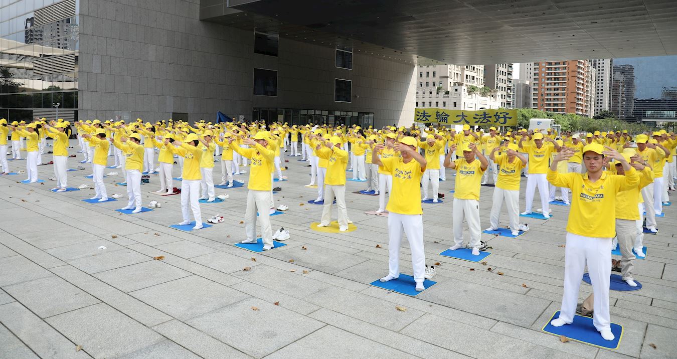 Image for article Taichung, Taïwan : À l'occasion des célébrations de la Journée mondiale du Falun Dafa, des pratiquants réfléchissent aux changements positifs qu'ils ont connus
