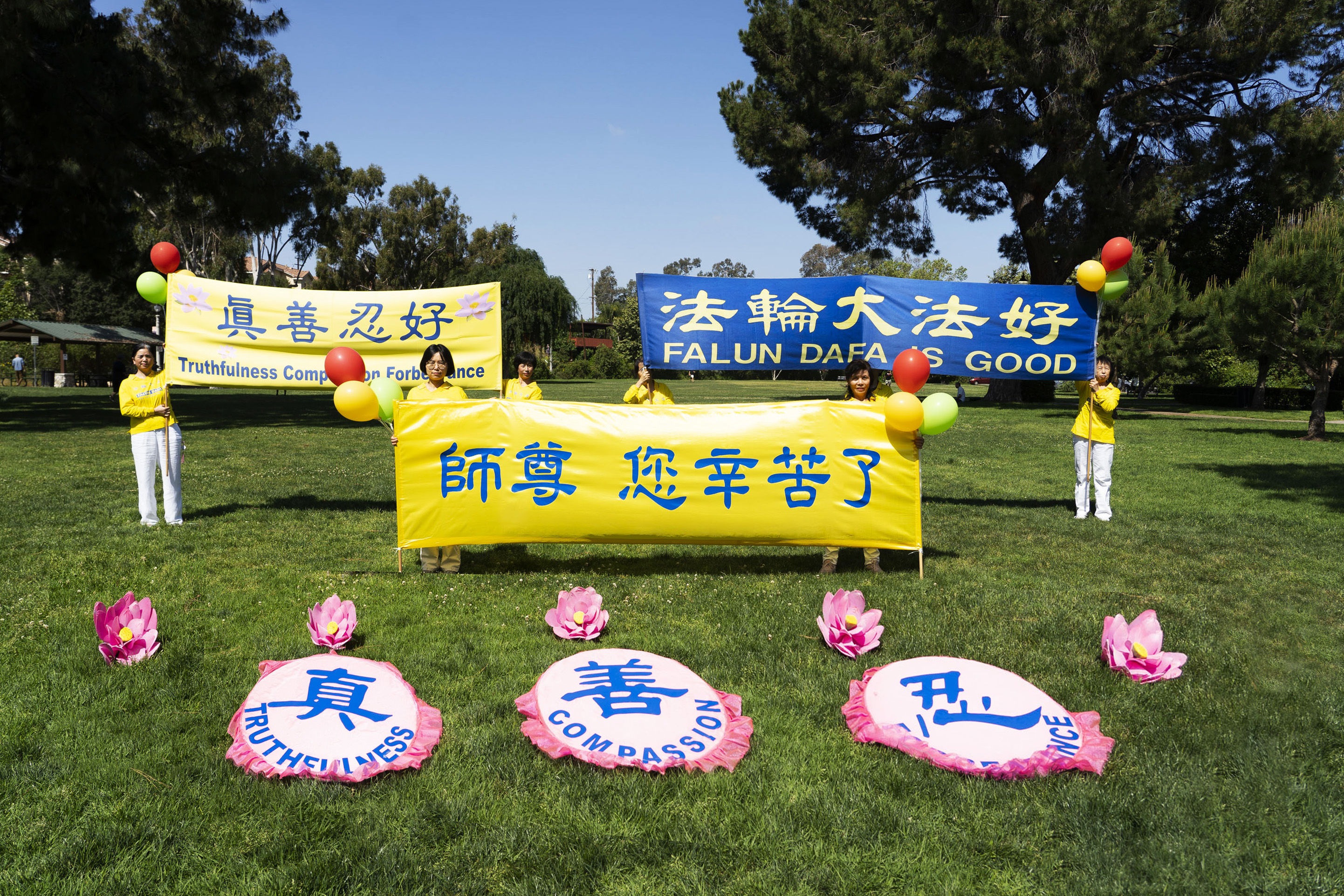 Image for article Le Comté de Los Angeles : Célébration de la Journée mondiale du Falun Dafa
