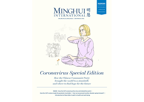 Image for article Maintenant disponible en anglais : « Minghui International – Coronavirus Special Edition »