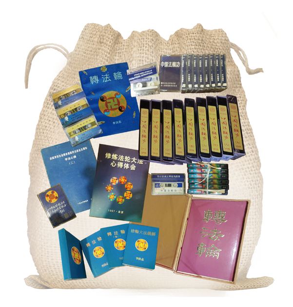 Image for article Apporter le Falun Dafa à Hualien, Taïwan (1<sup>re</sup> partie)