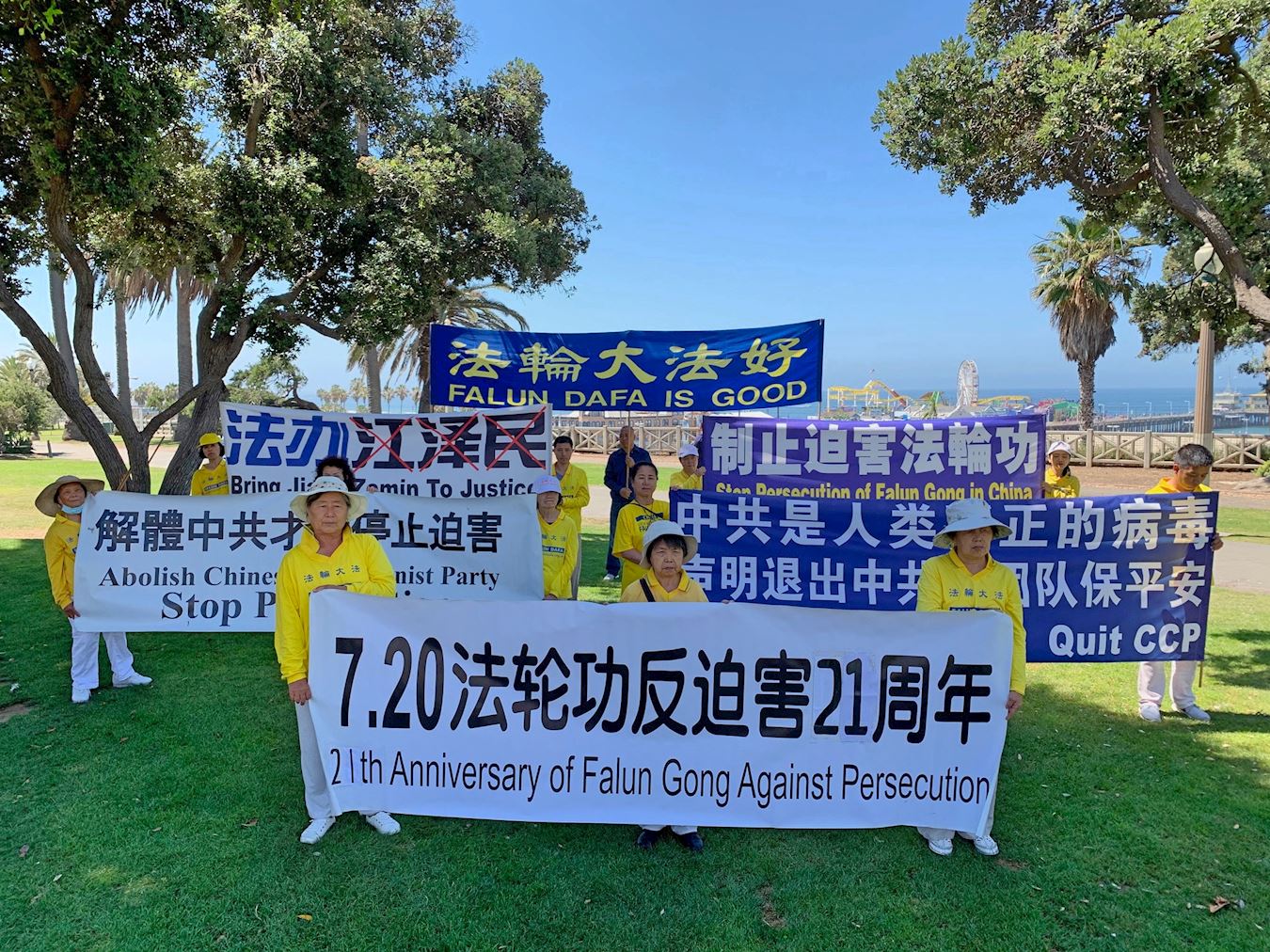 Image for article Los Angeles : 21 ans de résistance pacifique au régime chinois et de manifestation contre la persécution de la croyance