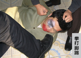 Image for article Un professeur retraité de 74 ans a été sauvagement battu par la police
