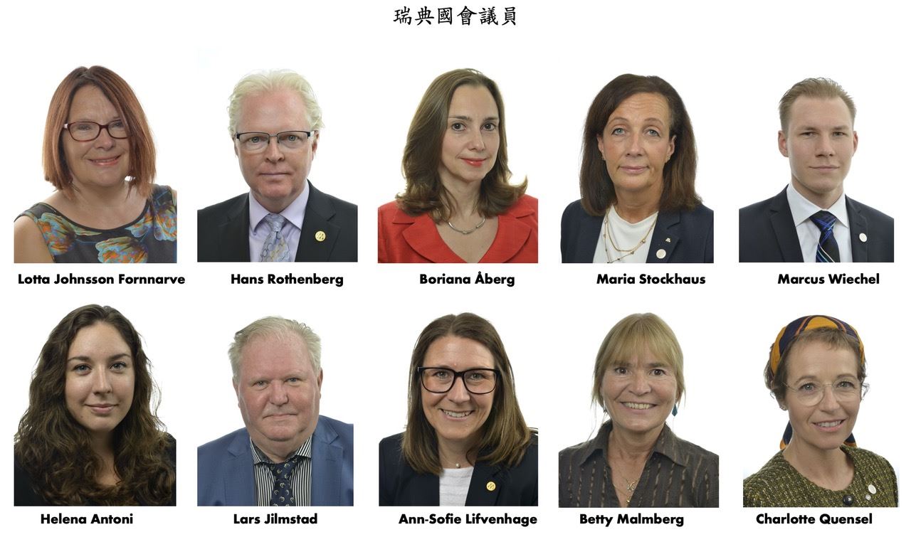 Image for article Vingt-six élus suédois publient une déclaration commune pour soutenir le Falun Gong et condamner la persécution