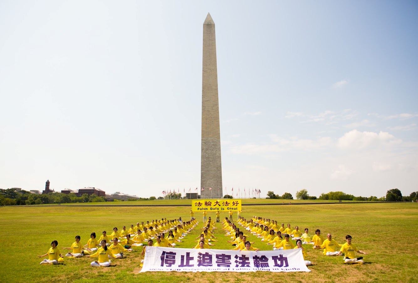 Image for article Washington, D.C. : Les pratiquants de Falun Gong célèbrent 21 ans de résistance pacifique à la persécution en Chine