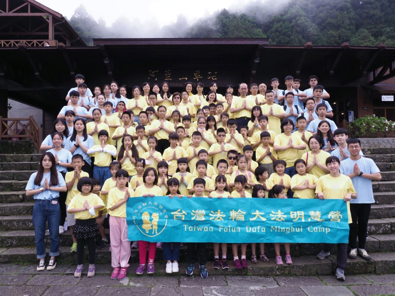 Image for article Taïwan : De jeunes pratiquants apprennent la culture traditionnelle chinoise au camp d'été de Minghui 2020